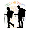 Backpacker Amateur